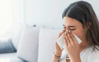 Неаллергический эозинофильный ринит — причины, симптомы и лечение