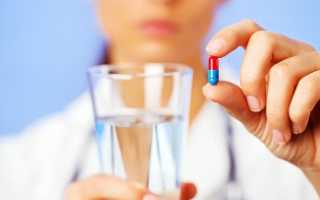 Базовые препараты от аритмии и тахикардии